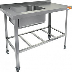 Ванна моечная Hicold НСО1М-10/6БРЛ ЭН в Москве , фото