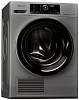 Конденсационная сушильная машина Whirlpool professional AWZ 9CD S/PRO фото