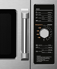 Микроволновая печь AIRHOT MICRO WAVE AMW -1100NM-II 34L MANUAL в Москве , фото 2