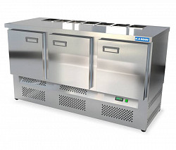 Стол для салатов Камик СОН-301586Н в Москве , фото