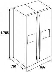 Холодильник двухкамерный Kuppersbusch FKG 9803.0 E в Москве , фото 4