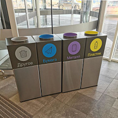 Урна Pandasteel Аксиома шлифованная, покраска по RAL, с лого в Москве , фото 4