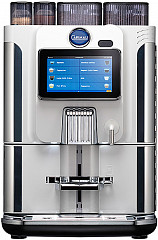 Кофемашина CARIMALI BlueDot Power BDPW-01-02-02 в Москве , фото 3