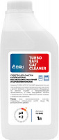 Turbo Safe Cat Cleaner фото