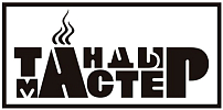 Официальный дилер Тандыр-Профи