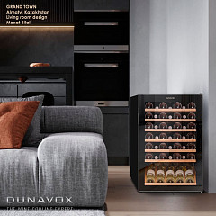 Dunavox фото