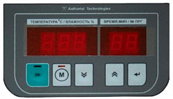 Сушильная машина Вязьма ВС-75 П (контроль остаточной влажности) в Москве , фото 2