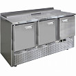 Стол холодильный саладетта  СХСнс-700-3 (1485х700х850) (7GN1/3 c крышкой) борт 45мм