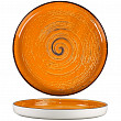 Тарелка с бортом  Texture Yellow Circular 28 см, h 3,1 см