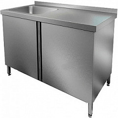 Ванна моечная Hicold НСЗ1М-10/7БЛ в Москве , фото