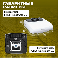 Автономный кондиционер Meyvel AC-12MB2200 в Москве , фото 9