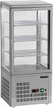 Витрина холодильная настольная  UPD80-Grey