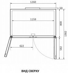 Холодильный шкаф Turbo Air KR45-4 в Москве , фото 3