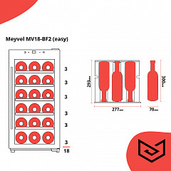 Монотемпературный винный шкаф Meyvel MV18-BF1 в Москве , фото 6