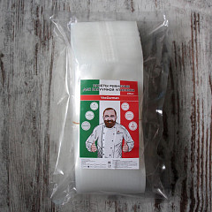 Пакеты рифленые для вакуумной упаковки VacGurman VG1255 в Москве , фото 2