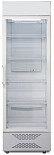 Холодильный шкаф Бирюса 520РN