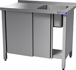 Ванна моечная односекционная Камик ВМ-1-431871 фото