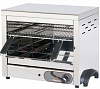 Гриль саламандра Fiamma SEF 450 фото