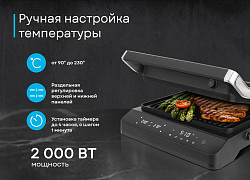 Гриль прижимной Korting KGPA 0404 W в Москве , фото 15