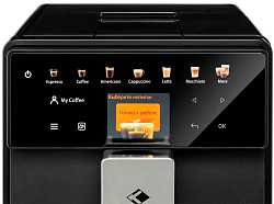 Кофемашина Kaffit Roma A5-2 Black, фото 3