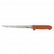 Нож филейный  PRO-Line 20 см, коричневая ручка