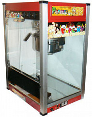  VBG-801 (AR) фото