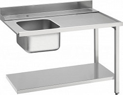 Стол под посудомоечную машину Smeg WT51200SR в Москве , фото