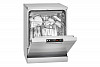Посудомоечная машина Bomann GSP 7410 silber фото