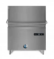 Купольная посудомоечная машина  N1300 DOUBLE EVO2 HY-NRG / VS H50-40NDP С ДОЗАТОРАМИ И ПОМПОЙ