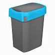 Бак для отходов  SMART BIN 10л (синий) 434214717