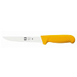 Нож обвалочный  15см (с широким лезвием) POLY желтый 24300.3199000.150