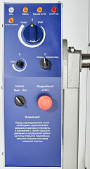 Котел пищеварочный Abat КПГМ-60-ОМР в Москве , фото 6