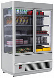 Холодильная горка  FC 20-08 VV 0,7-1