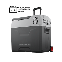 Автохолодильник переносной Alpicool CX50-S в Москве , фото 2