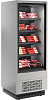 Холодильная горка Полюс FC20-07 VV 0,7-1 0300 STANDARD фронт X1 бок металл (9006-9005) фото
