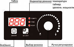Плита индукционная ЦМИ ПИ-1Н(М) в Москве , фото 2