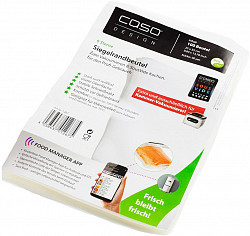 Пакеты для вакуумной упаковки Caso 6 Sterne 25х35 (100 шт) в Москве , фото 1