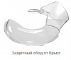 Планетарный миксер KitchenAid 5KSM150PSECD фото