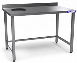 Стол для сбора отходов Камик Сбо-4166 фото