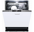 Посудомоечная машина встраиваемая  VG 60.2 S
