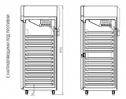 Холодильный шкаф Turbo Air KR25-1P в Москве , фото 2