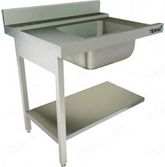 Стол раздаточный Техно-ТТ СПК-233/707 П фото