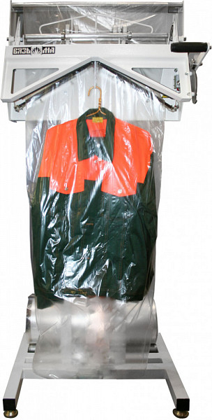 Упаковщик одежды Вязьма УПВО-2.32П фото