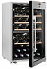 Двухзонный винный шкаф Climadiff CLS56MT фото