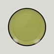 Тарелка круглая  LEA Light green (зеленый цвет) 27 см