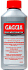 Средство для декальцинации Gaggia Decalcificante (250 мл) фото