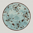 Тарелка круглая плоская  Peppery 15 см, голубой цвет
