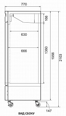 Холодильный шкаф Turbo Air FD1250R в Москве , фото 3