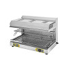 Гриль саламандра Roller Grill SEF 800Q фото