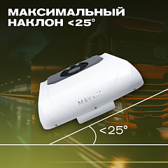 Автономный кондиционер Meyvel AC-12MB2200 в Москве , фото 17